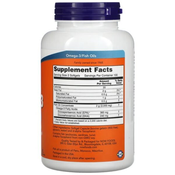 Now Omega 3 200 Softgel - Imagen 2